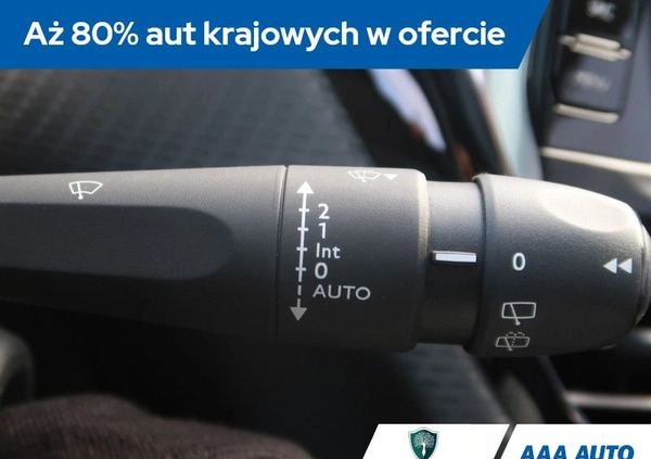 Peugeot 2008 cena 52000 przebieg: 79507, rok produkcji 2016 z Łomża małe 232
